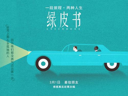 京都市立芸術大学计算机科学文凭证书